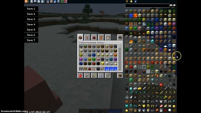 как установить полезные программы в Minecraft