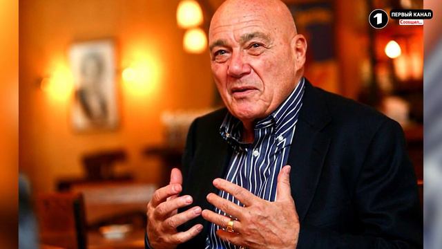 Не Уберегли! Только Что Сообщили... смотреть онлайн