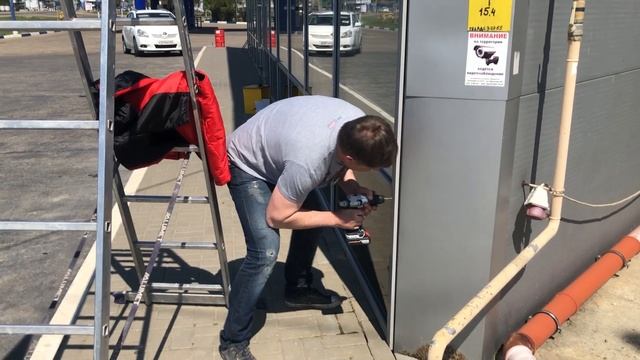 Ставим солнцезащитные ламели Alutech смотреть онлайн