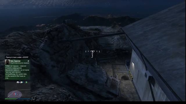 Chiliad RUSH TANK Edition GTA Online. Покорение горы "Чилиад" на танке. смотреть онлайн
