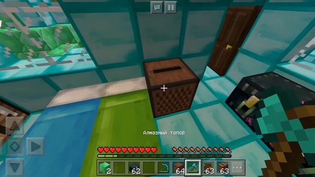 Стал мереонером в майнкравть выиграл 100 стаков в майнкравть смотреть онлайн