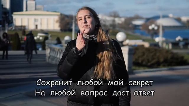 София Берг – Папа — на жестовом языке смотреть онлайн