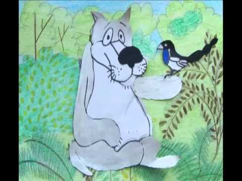 Волк и сорока смотреть онлайн