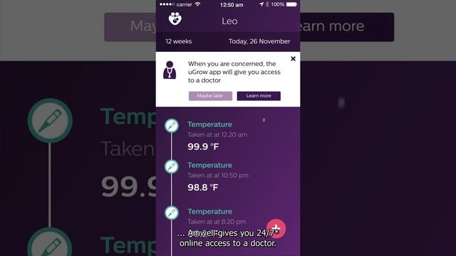 uGrow baby development tracker смотреть онлайн
