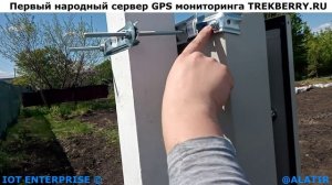 Как прикрепить электрический ящик на квадратный столб своими руками видео