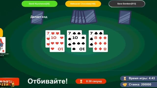 24 ЧАСА НА НОВОМ СЕРВЕРЕ БЕЗ ДОНАТА на БЛЕК РАША // BLACK RUSSIA смотреть онлайн