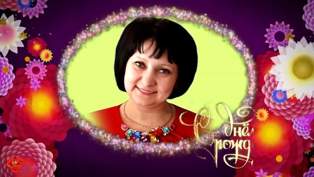 Видеопоздравление любимого учителя с днем рождения. г. Павлодар смотреть онлайн