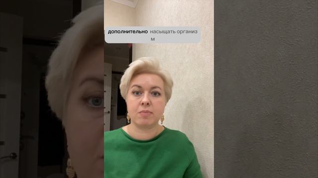 Мой секрет МОЛОДОСТИ😍 Хочешь заказать? Пиши 👉+79246427914 смотреть онлайн