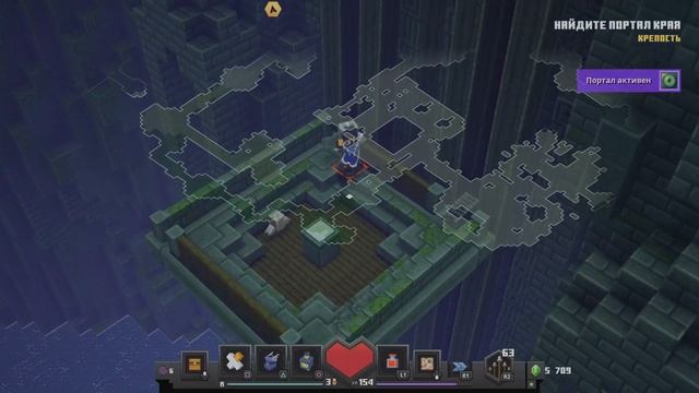 Исследую темную крепость края в Minecraft Dungeons смотреть онлайн