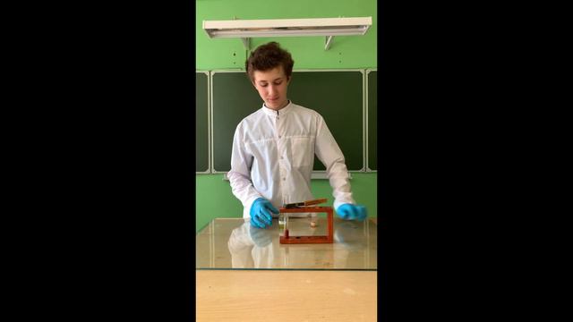 Смещение химического равновесия в гетерогенной системе. смотреть онлайн