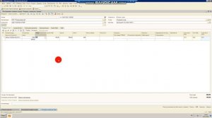 Урок №2  Учет поступления товаров в программе 1 С 8.3
