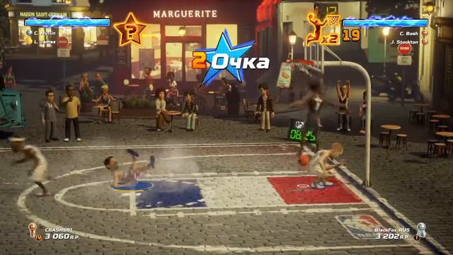 NBA Playgrounds - Онлайн матч 2 смотреть онлайн