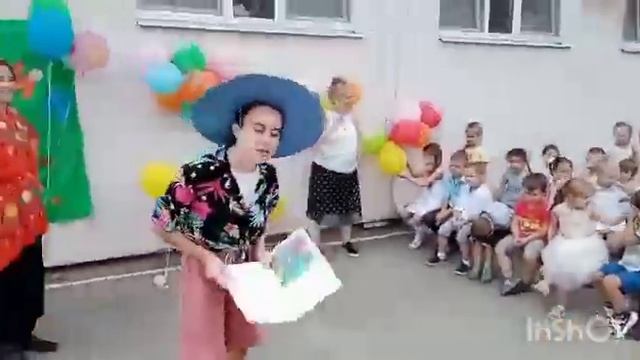 День Знаний в группе №5 смотреть онлайн
