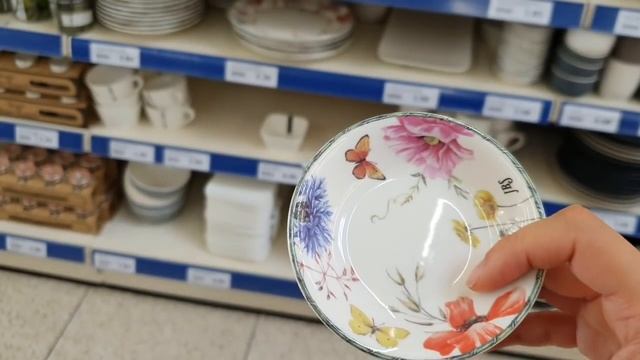 ACTION ARRIVAGE 20-07 VAISSELLE ET ACCESSOIRES DE CUISINE смотреть онлайн
