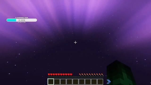 Прохожу майнкрафт story mode в Minecraft Java ! смотреть онлайн