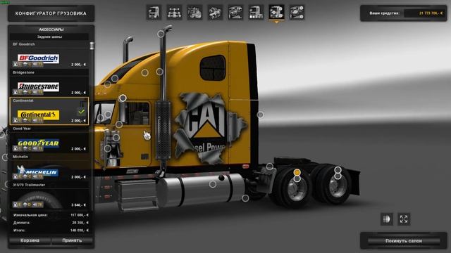 [Ets 2] [Обзор мода]  Freightliner Classic XL