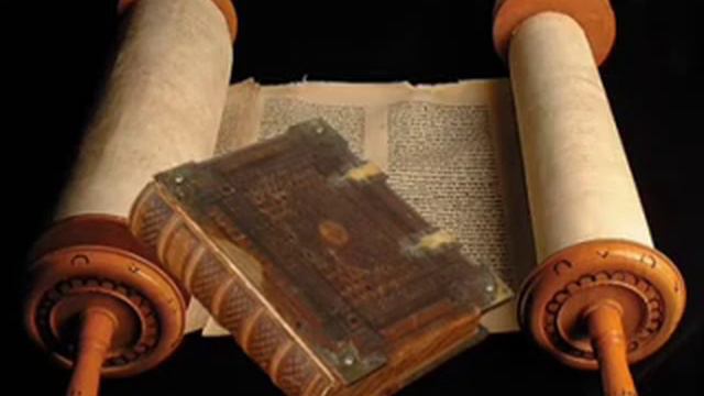 Доказательства из Библии // Библия // Плоская земля // #Бог #плоскаяземля #Система #Иисус .