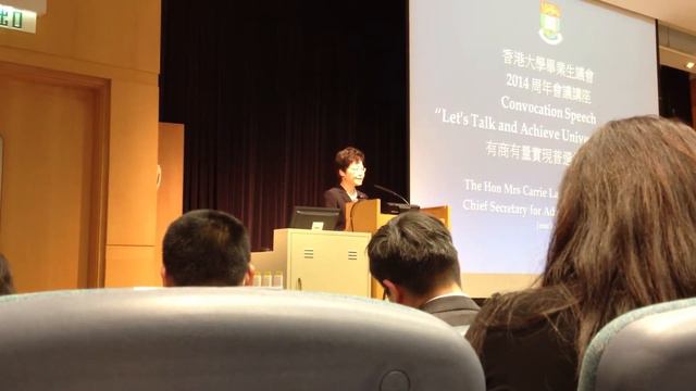 "Let's Talk and Achieve Universal Suffrage" -- Carrie Lam (June 19, 2014) смотреть онлайн