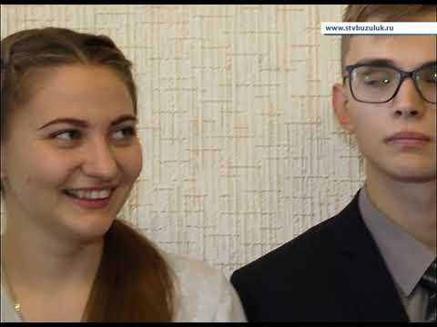 Бузулучане вернулись с 'Рифея'