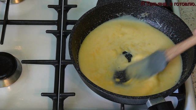 Хрустящий, горячий перекус! #245 смотреть онлайн
