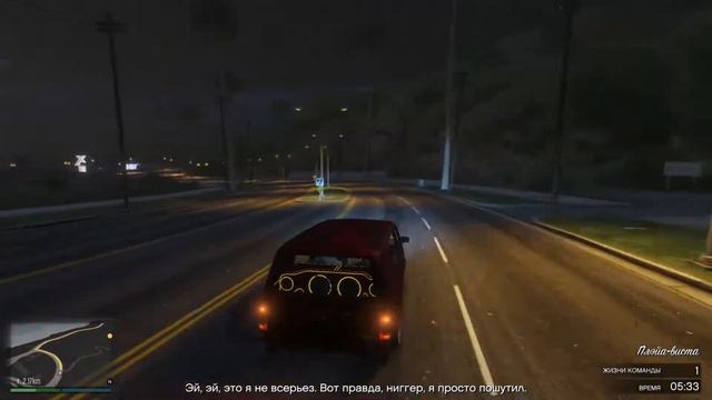 GTA Online:Трудные времена,отчаяные меры. (Ламар) смотреть онлайн