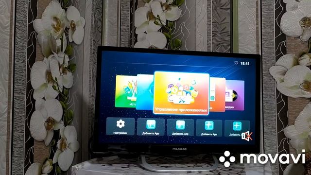 Отличный СмартТелевизор POLARLINE 22" Full HD Smart TV с TMall (Алиэкспресс) смотреть онлайн