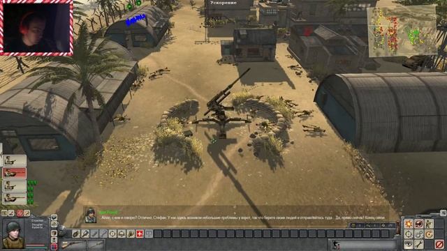 ВСЯ КАМПАНИЯ США | В тылу врага 2 Лис пустыни | Men of war смотреть онлайн