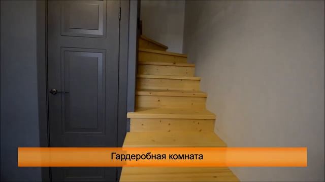 Обзор двухкомнатной квартиры, ЖК «Валентиновка Парк» смотреть онлайн