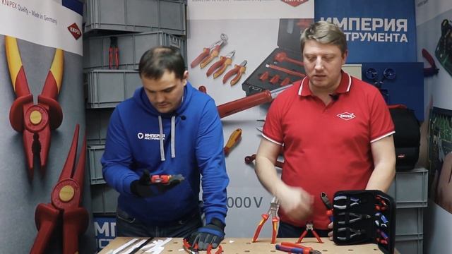 Кусачки KNIPEX: обзор и сравнение основных моделей / Тестируем лучшие кусачки Книпекс смотреть онлайн