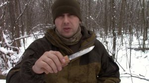 " Ханты-Манси" - традиционный северный нож от мастерской Стальные Бивни. Выживание. Тест №80