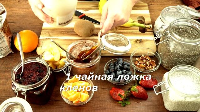 Что приготовить на завтрак для похудения? рецепт вкусняшек без духовки смотреть онлайн