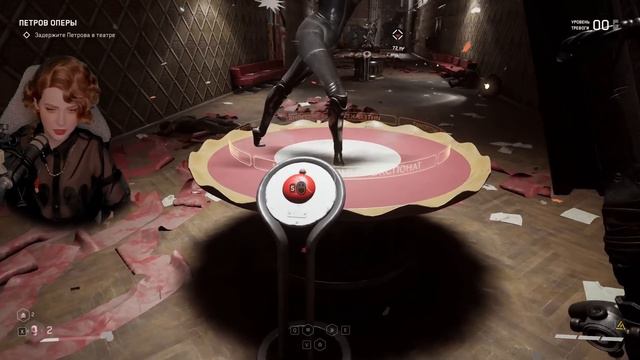 Alina rin хочет найти общий язык с балериной из Atomic Heart смотреть онлайн