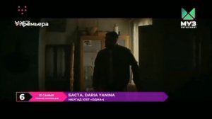 10 Самых Горячих клипов Дня )(07.06.2022)