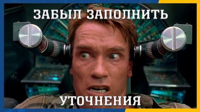 CTR в Яндекс Директе - что это и нужен ли он вообще? смотреть онлайн