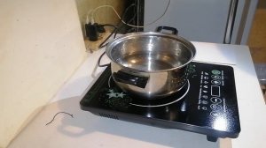 Индукционная плитка HOZYAUSHKA