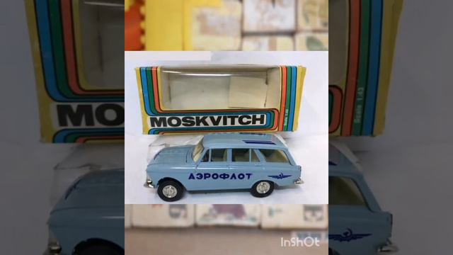 Клип "КУБИКИ". (Игрушки из детства.) 🧸 смотреть онлайн