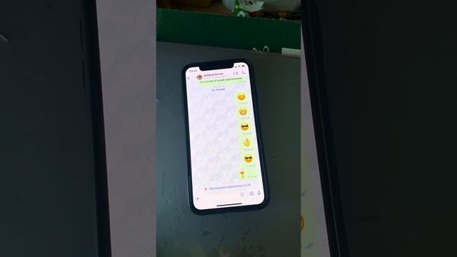 КРУТАЯ ФИШКА для Whatsapp. Годный лайфхак рекомендует делать так ? смотреть онлайн