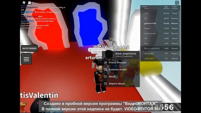 Читер в Slap battles смотреть онлайн
