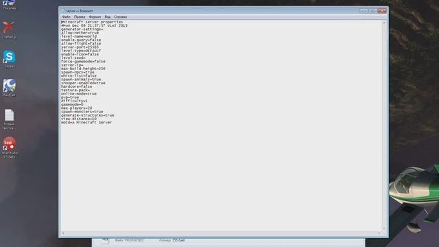 Как создать свой сервер в Minecraft. смотреть онлайн