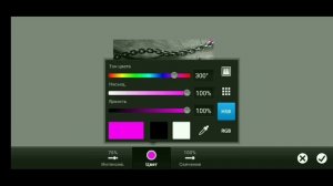 КАК СДЕЛАТЬ АВАТАРКУ ДЛЯ STANDOFF 2 НА АНДРОИД В 2023 ГОДУ?