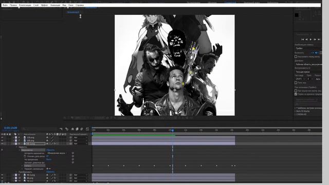 🔴Делаем анимированные обои на тел) 🔴 Adobe After Effects 2020 / часть 2 смотреть онлайн