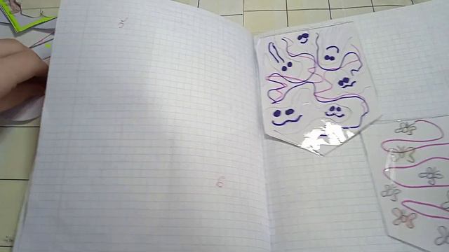 4 Новиночки💖будет 2 часть 🥺🥺😭 смотреть онлайн