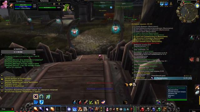 Колдую за мага №35 / Пламегор / Альянс / WoW Classic смотреть онлайн