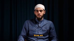 Можно ли приветствовать немусульман словами «Ассаляму ‘аляйкум»?
