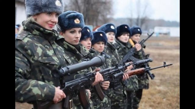 Славянские девушки военные смотреть онлайн