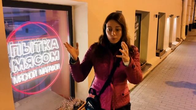 Название ресторана, то что нужно? смотреть онлайн