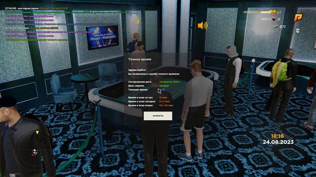 Путь со 100к до 10кк! Новый путь №4