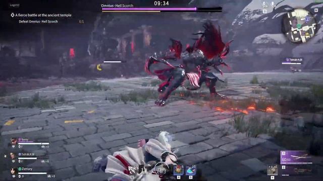 Omnius Descent (Legend) | Naraka bladepoint: Campaign Mode Showdown смотреть онлайн