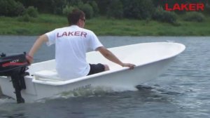 Обзор стеклопластиковой лодки LAKER