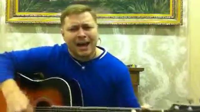 Авторская песня под гитару - Пацифист